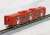 J.R. Kyushu KIHA200 `Red Rapid` Two Car Formation Set (Trailer Only) (2-Car Set) (Pre-colored Completed) (Model Train) Item picture3