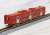 J.R. Kyushu KIHA200 `Red Rapid` Two Car Formation Set (Trailer Only) (2-Car Set) (Pre-colored Completed) (Model Train) Item picture5