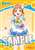 [Love Live! Sunshine!!] B5 Clear Sheet [Chika Takami] (Anime Toy) Item picture1