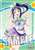 [Love Live! Sunshine!!] B5 Clear Sheet [Kanan Matsuura] (Anime Toy) Item picture1
