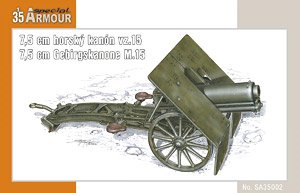 7.5cm Skoda vz.15 Mountain Gun (Plastic model)