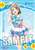 「ラブライブ！サンシャイン!!」 B5クリア下敷き 「渡辺曜」 (キャラクターグッズ) 商品画像1