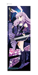 Show by Rock!! Retractable Long Holder Chu Chu (Anime Toy)