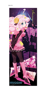 Show by Rock!! Retractable Long Holder Moa (Anime Toy)