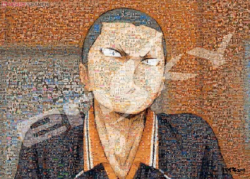 Haikyu!! Second Season 300piece Mosaic Art Ryunosuke Tanaka (Jigsaw Puzzles) Item picture1