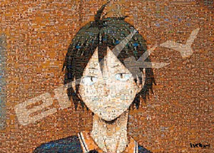 Haikyu!! Second Season 300piece Mosaic Art Tadashi Yamaguchi (Jigsaw Puzzles)