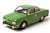 ファインモデル 日野コンテッサ1300 クーペ 1965年式 (薄緑) (ミニカー) 商品画像1