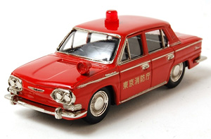 ファインモデル 日野コンテッサ1300 1964年式 (消防指令車) (ミニカー)
