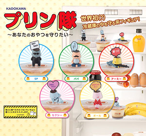 Team Pudding (Set of 10) (Anime Toy)