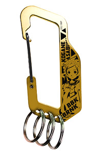 Bubuki Buranki Kogane Asabuki Carabiner (Anime Toy)