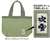 Kantai Collection Tote Bag of Fubuki (Anime Toy) Other picture1