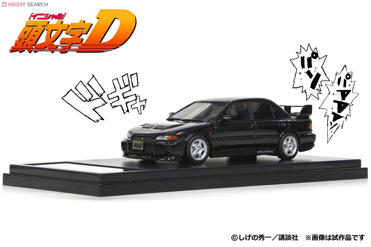 Kyoichi Sudo Lancer Evolution III Item picture3