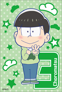 Osomatsu-san Square Magnet Choromatsu (Anime Toy)