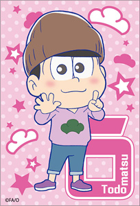 Osomatsu-san Square Magnet Todomatsu (Anime Toy)