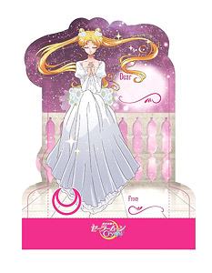 Sailor Moon Crystal Message Paper Sailor Moon (New Illustration) (Anime Toy)