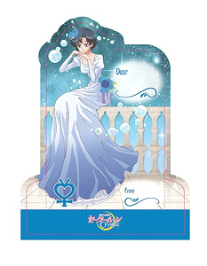 Sailor Moon Crystal Message Paper Sailor Mercury (New Illustration) (Anime Toy)