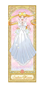 Sailor Moon Crystal Retractable Long Holder Sailor Moon (New Illustration) (Anime Toy)