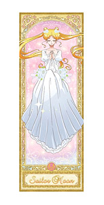 Sailor Moon Crystal Retractable Long Holder Sailor Moon (New Illustration) (Anime Toy)
