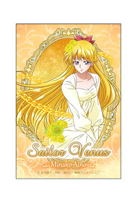 Sailor Moon Crystal Square Can Badge Sailor Venus (New Illustration) (Anime Toy)