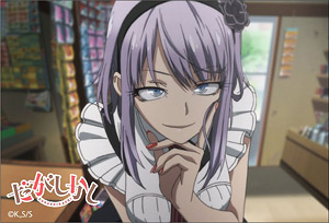 Dagashi Kashi Square Magnet Hotaru Shidare A (Anime Toy)