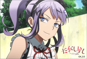 Dagashi Kashi Square Magnet Hotaru Shidare B (Anime Toy)