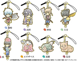 Metal Charm Gin Tama Old Stories of Japan Series (Set of 10) (Anime Toy)