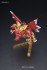 LEGEND BB 騎士スペリオルドラゴン (SD) (ガンプラ) 商品画像4 サムネイル