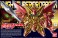 LEGEND BB 騎士スペリオルドラゴン (SD) (ガンプラ) パッケージ1 サムネイル