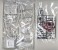 1/72 Aウイング・スターファイター (プラモデル) 中身2 サムネイル