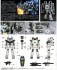 ジム(GUNDAM THUNDERBOLT Ver.) (HG) (ガンプラ) 塗装2 サムネイル