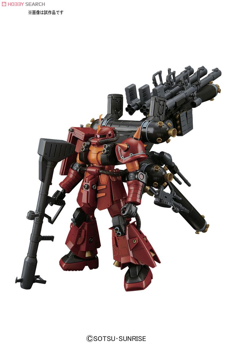 高機動型ザク `サイコ・ザク`(GUNDAM THUNDERBOLT Ver.) (HG) (ガンプラ) 商品画像1