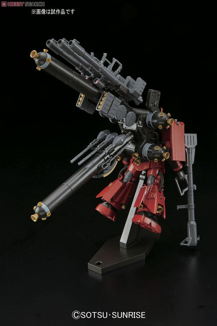 高機動型ザク `サイコ・ザク`(GUNDAM THUNDERBOLT Ver.) (HG) (ガンプラ) 商品画像2