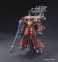 高機動型ザク `サイコ・ザク`(GUNDAM THUNDERBOLT Ver.) (HG) (ガンプラ) 商品画像3 サムネイル