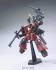 高機動型ザク `サイコ・ザク`(GUNDAM THUNDERBOLT Ver.) (HG) (ガンプラ) 商品画像4 サムネイル