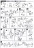 高機動型ザク `サイコ・ザク`(GUNDAM THUNDERBOLT Ver.) (HG) (ガンプラ) 設計図3 サムネイル
