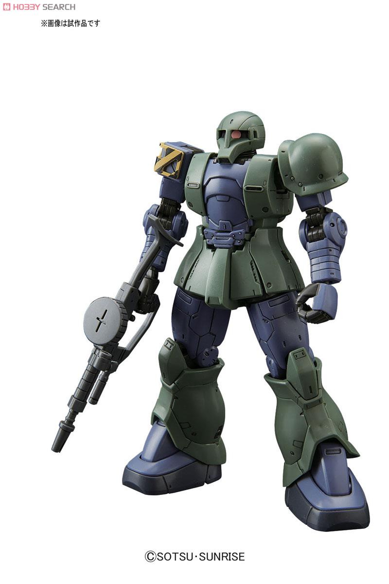 ザクI(デニム/スレンダー機) (HG) (ガンプラ) 商品画像2