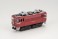 B Train Shorty Electric Locomotive Type ED79 (ED75) (Model Train) 商品画像1 Thumbnail