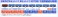 B Train Shorty Electric Locomotive Type ED79 (ED75) (Model Train) その他の画像2 Thumbnail