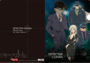 Detective Conan Clear File (B) Shinichi & Black Organization (Anime Toy)