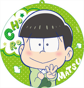 Osomatsu-san Big Cleaner Choromatsu (Anime Toy)