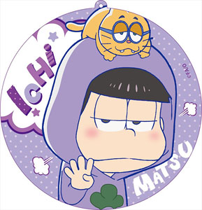 Osomatsu-san Big Cleaner Ichimatsu (Anime Toy)