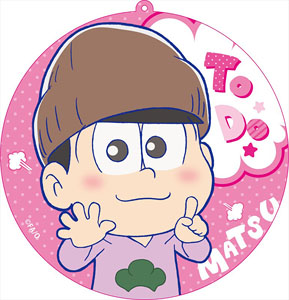 Osomatsu-san Big Cleaner Todomatsu (Anime Toy)