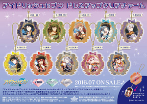Idolish 7 Dress Up Clear Charm (Set of 10) (Anime Toy)
