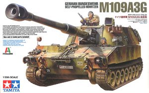 ドイツ連邦軍 M109A3G 自走砲 (プラモデル)