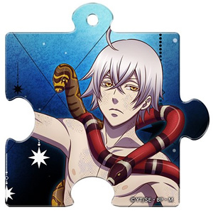 Black Butler Puzzle Type Clear Charm Snake (Anime Toy)