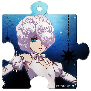 Black Butler Puzzle Type Clear Charm Doll (Anime Toy)