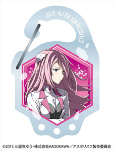 The Asterisk War Acrylic Carabiner 01 Julis-Alexia (Anime Toy)