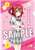 ラブライブ！サンシャイン!! クリアファイル2枚セット 「黒澤ルビィ」 (キャラクターグッズ) 商品画像3