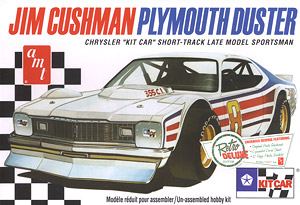 Cushman Plymouth Duster 1976 (Model Car)