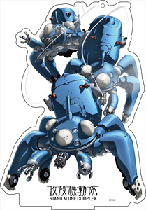 Ghost in the Shell Big Acrylic Stand Tachikoma (Anime Toy)